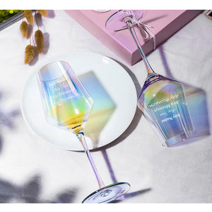Personalised Engraved Lustre Wine Glass - EDSG
