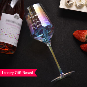 Personalised Engraved Lustre Wine Glass - EDSG