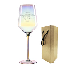 Load image into Gallery viewer, Personalised Engraved Lustre Wine Glass - EDSG
