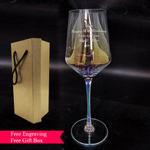 Load image into Gallery viewer, Personalised Engraved Lustre Wine Glass - EDSG
