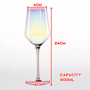 Personalised Engraved Lustre Wine Glass - EDSG